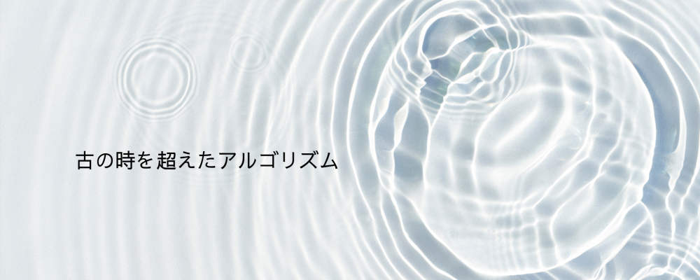 UNGA-Lab